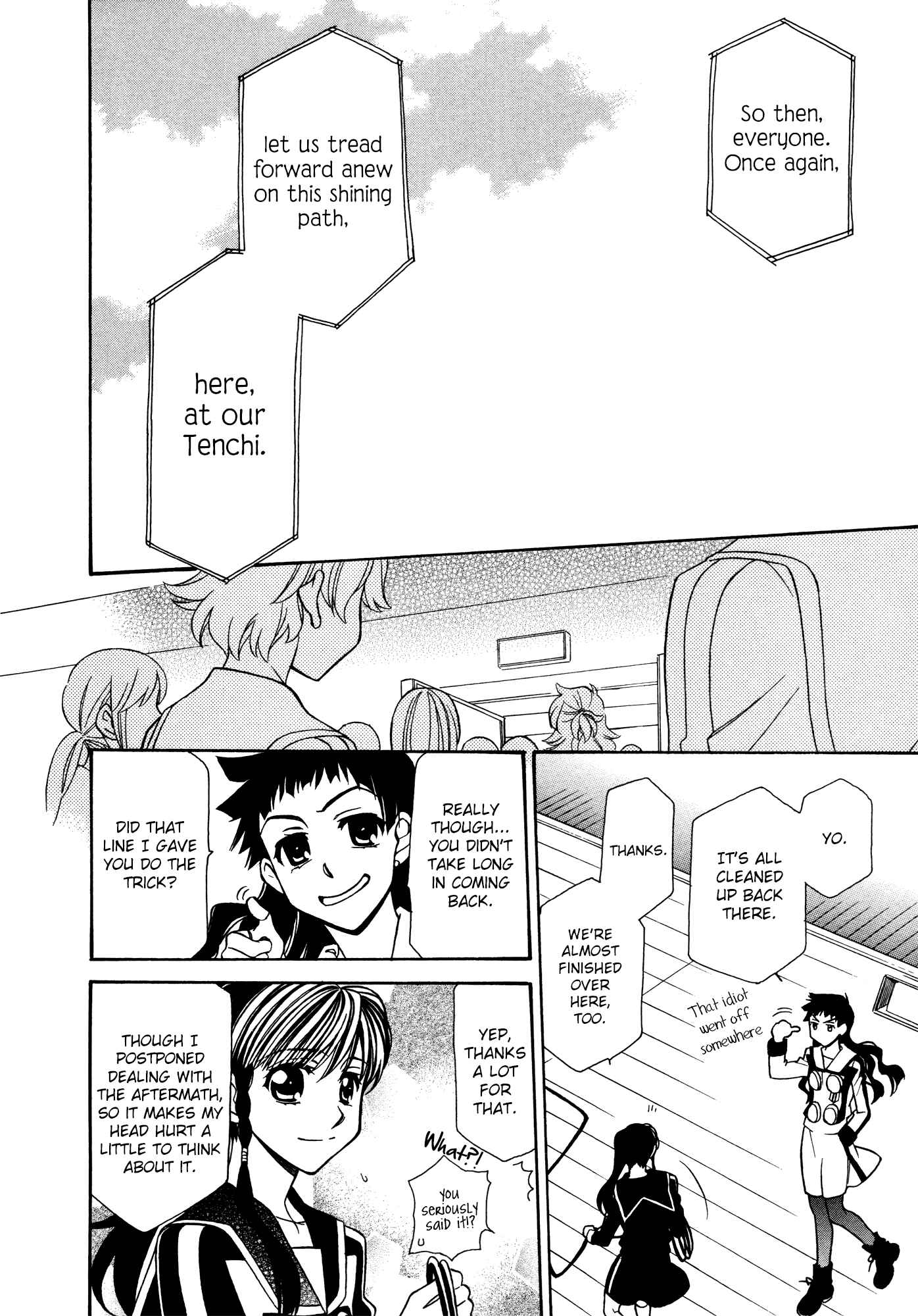 Hayate x Blade Chapter 84 - Page 20