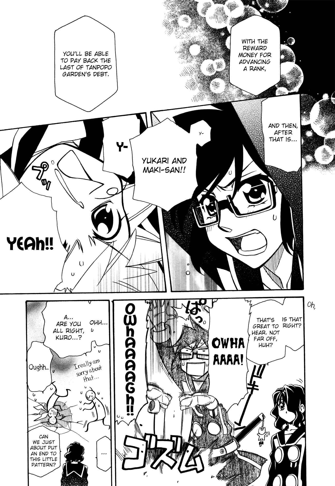 Hayate x Blade Chapter 84 - Page 23