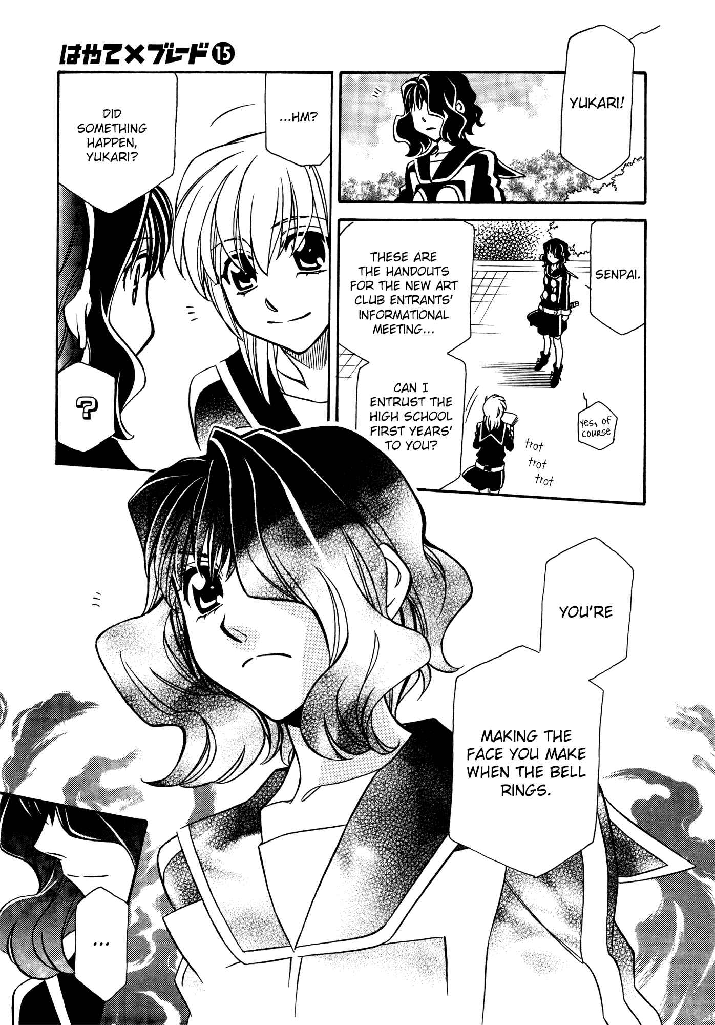Hayate x Blade Chapter 84 - Page 25