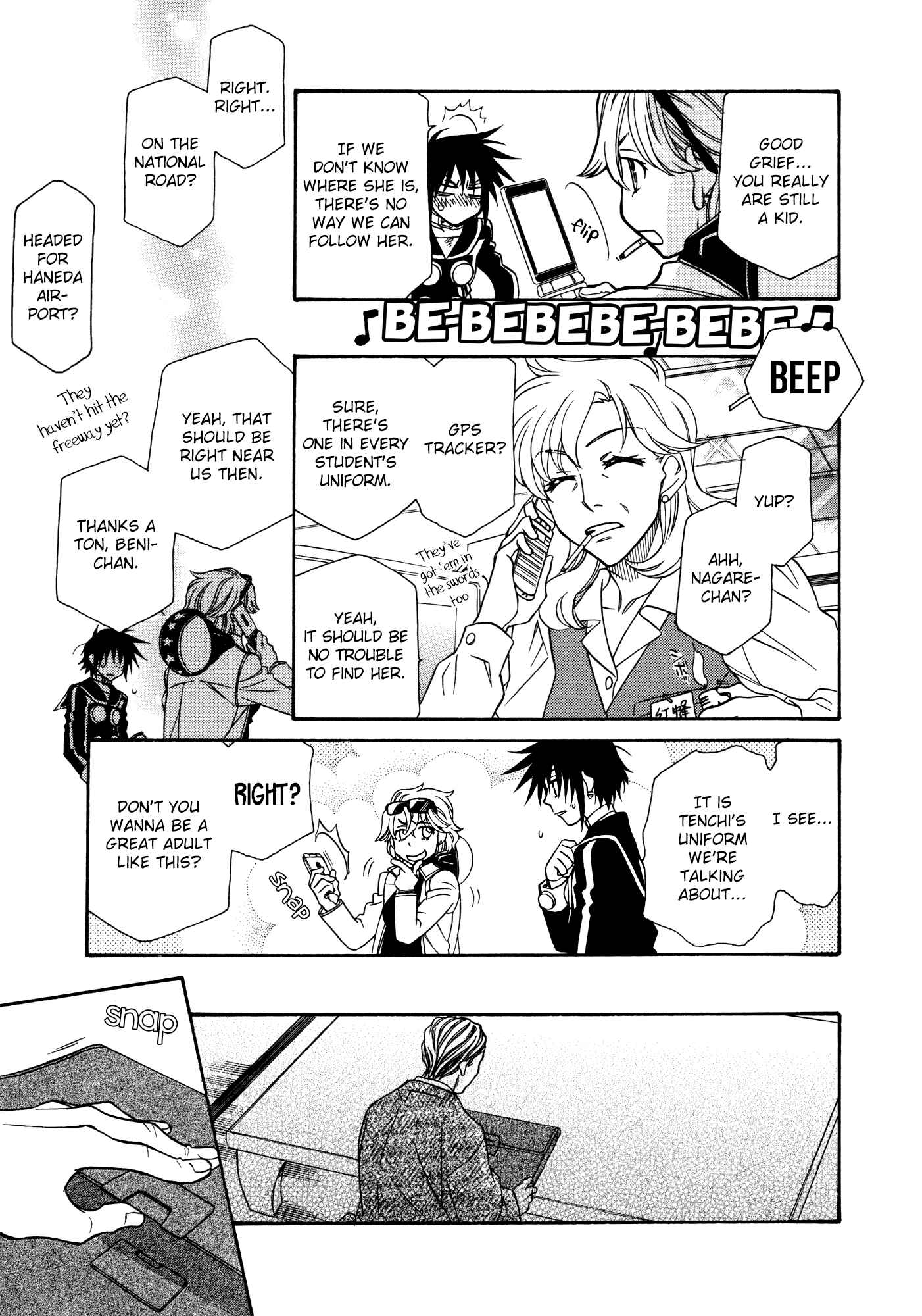 Hayate x Blade Chapter 84 - Page 3