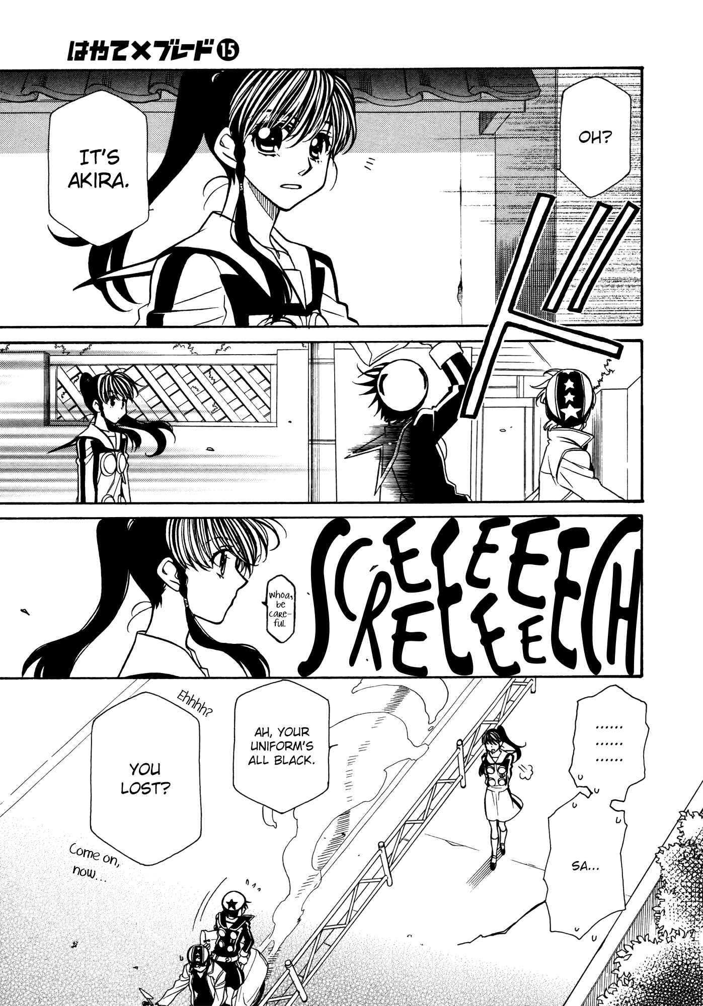 Hayate x Blade Chapter 84 - Page 7