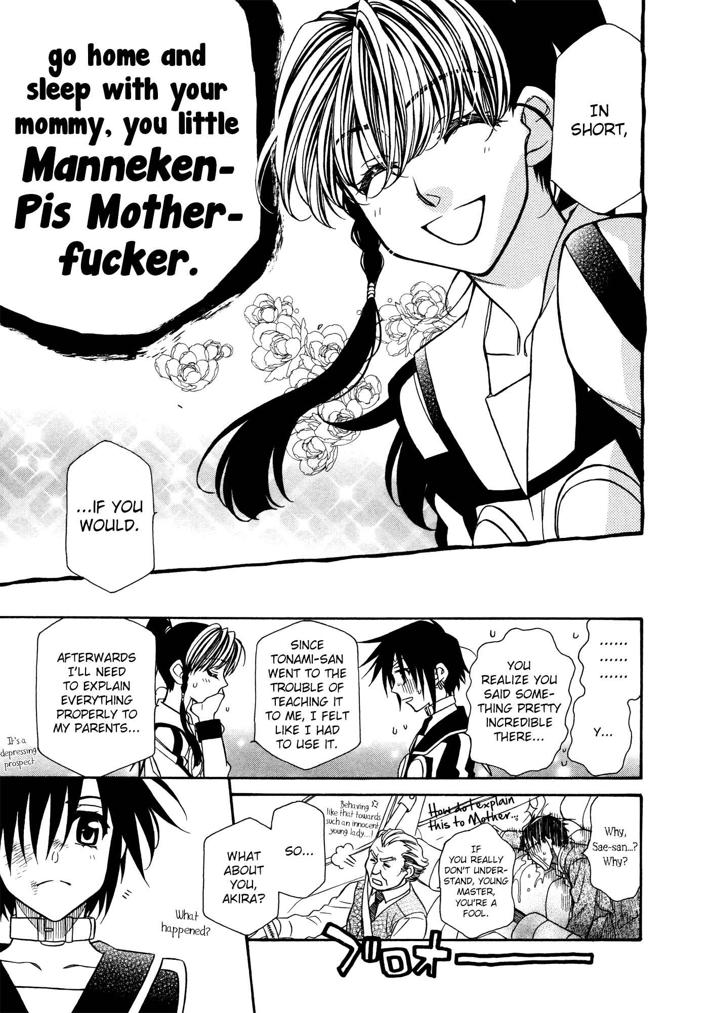 Hayate x Blade Chapter 84 - Page 9