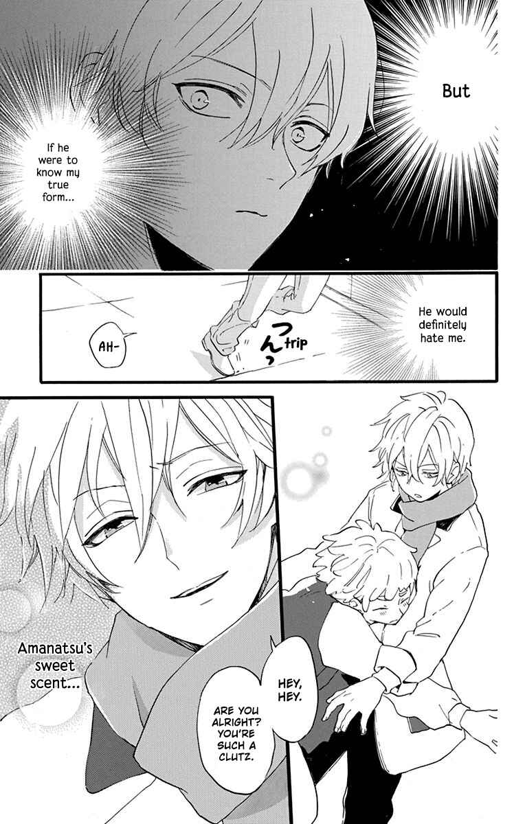 Oshi ni Amagami Chapter 3 - Page 11