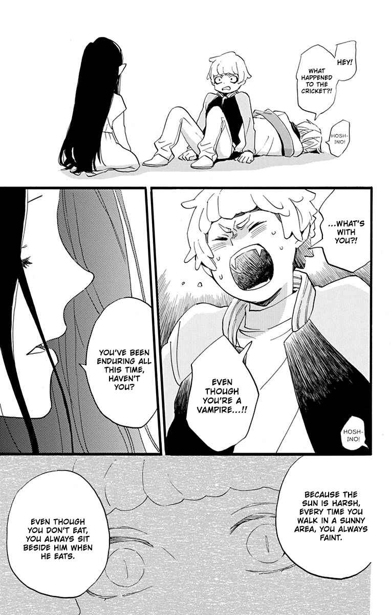 Oshi ni Amagami Chapter 3 - Page 17