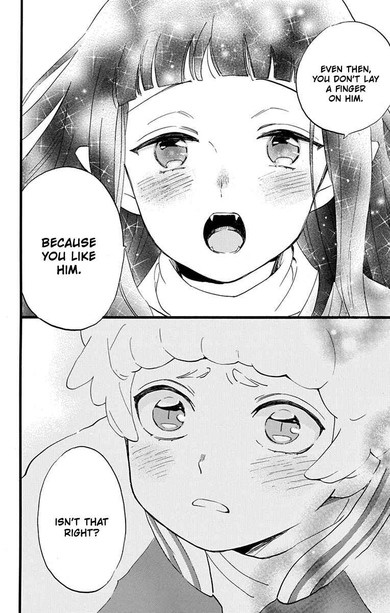 Oshi ni Amagami Chapter 3 - Page 18