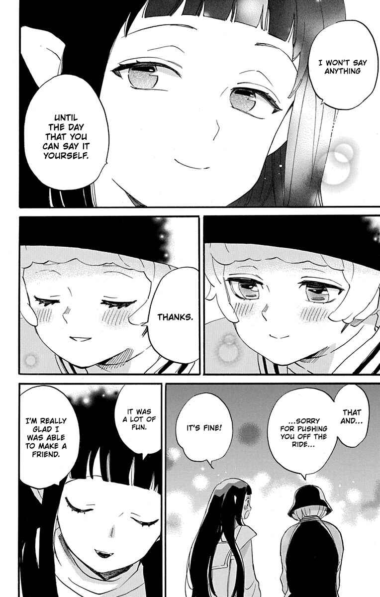 Oshi ni Amagami Chapter 3 - Page 26