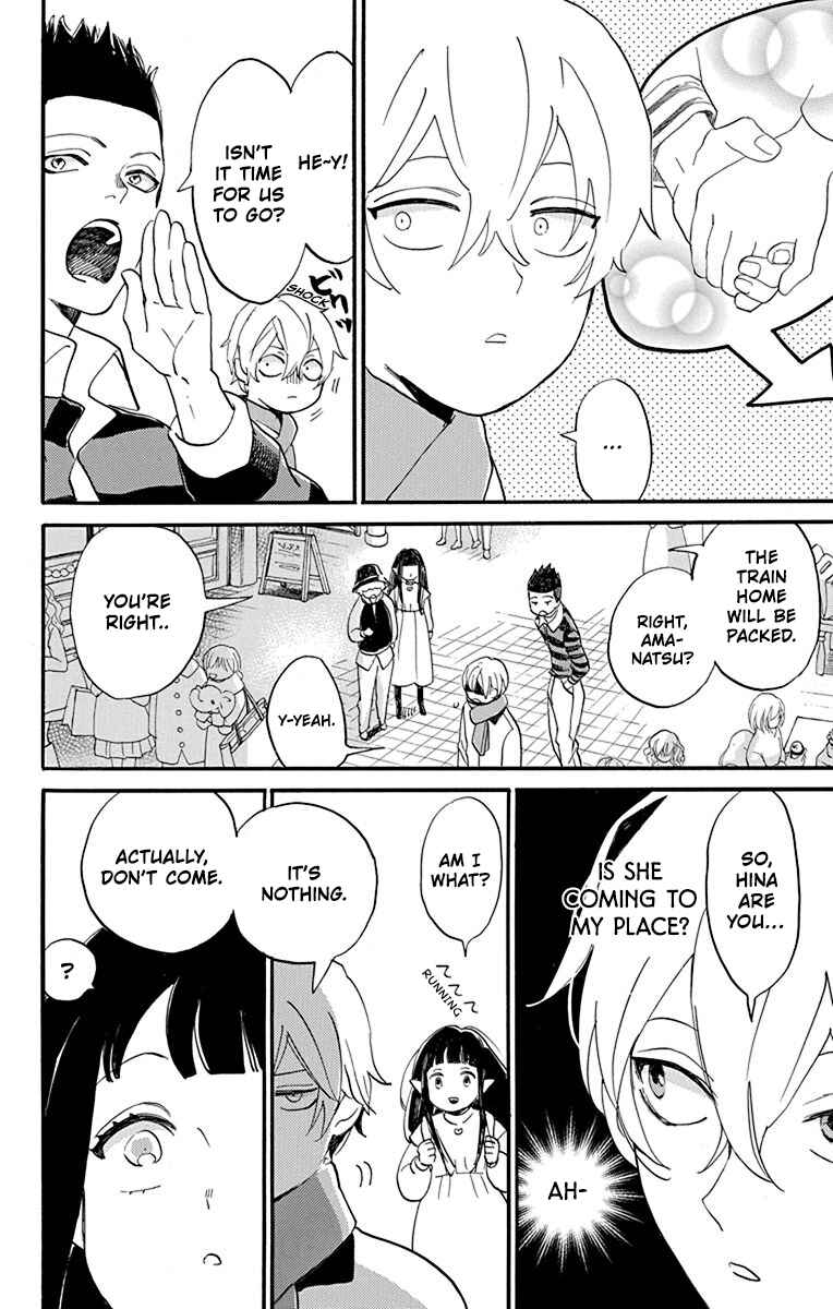 Oshi ni Amagami Chapter 3 - Page 28