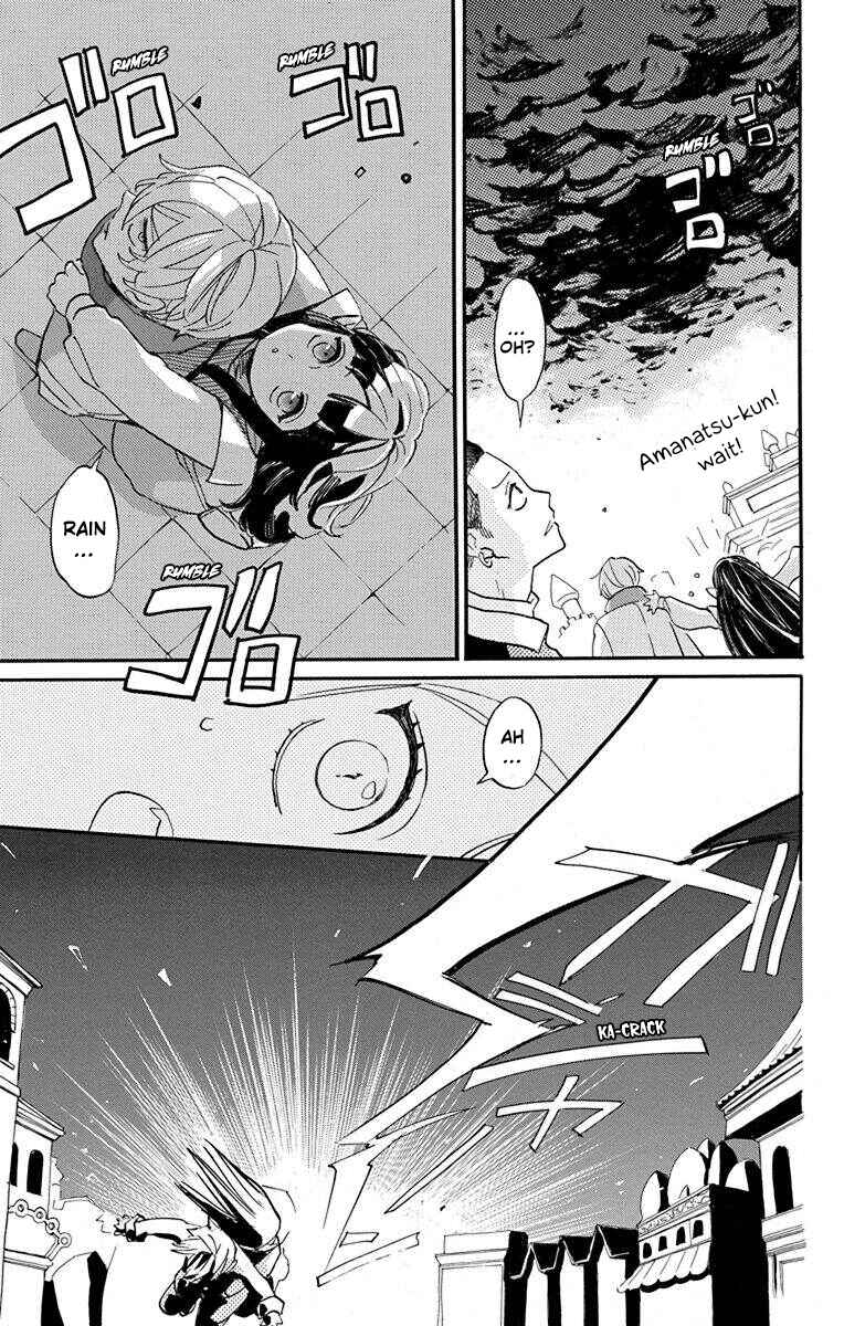 Oshi ni Amagami Chapter 3 - Page 29
