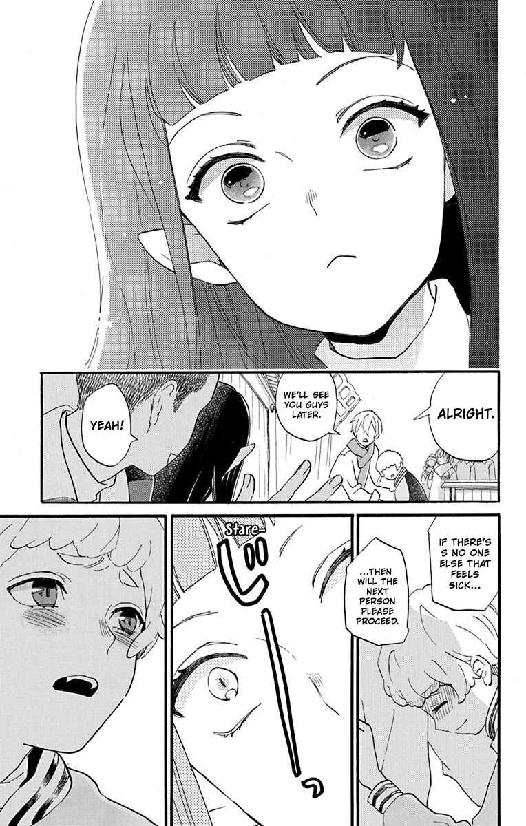 Oshi ni Amagami Chapter 3 - Page 5