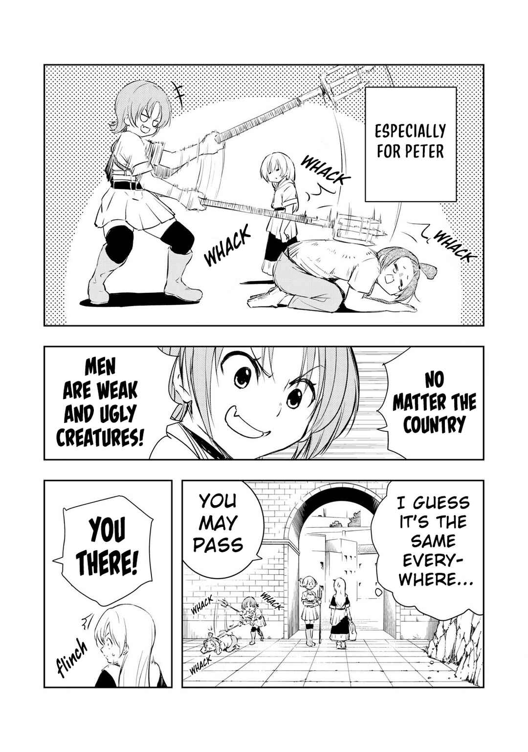 Ore no Yubisaki de Nureru Sekai Chapter 17 - Page 14