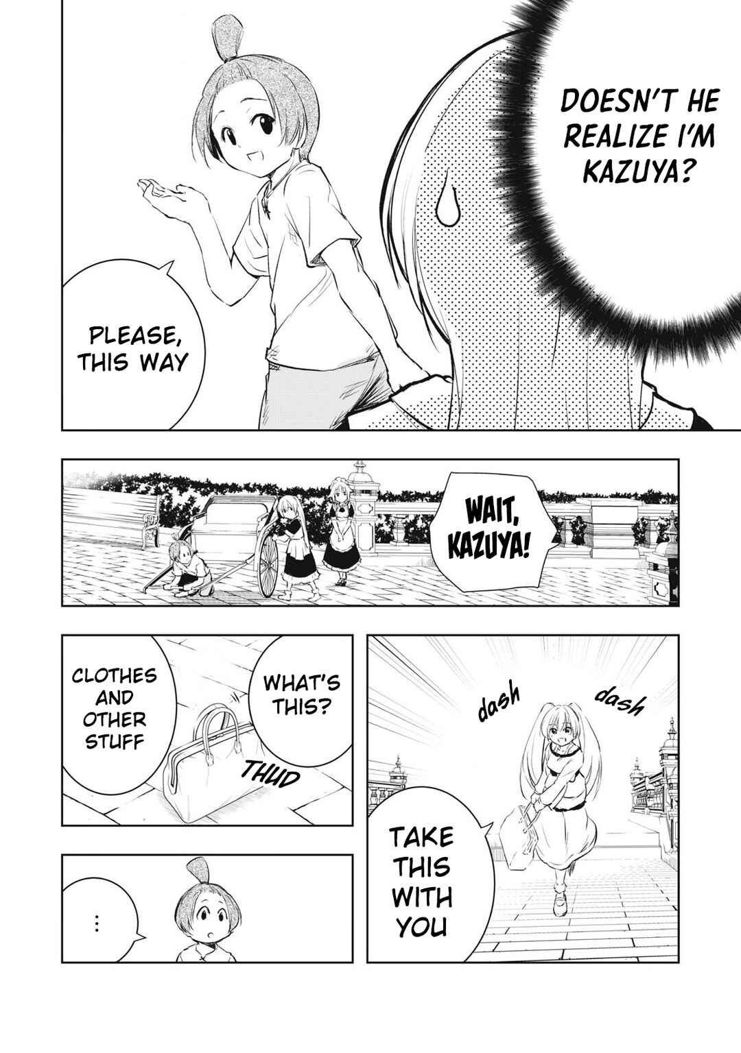 Ore no Yubisaki de Nureru Sekai Chapter 17 - Page 7