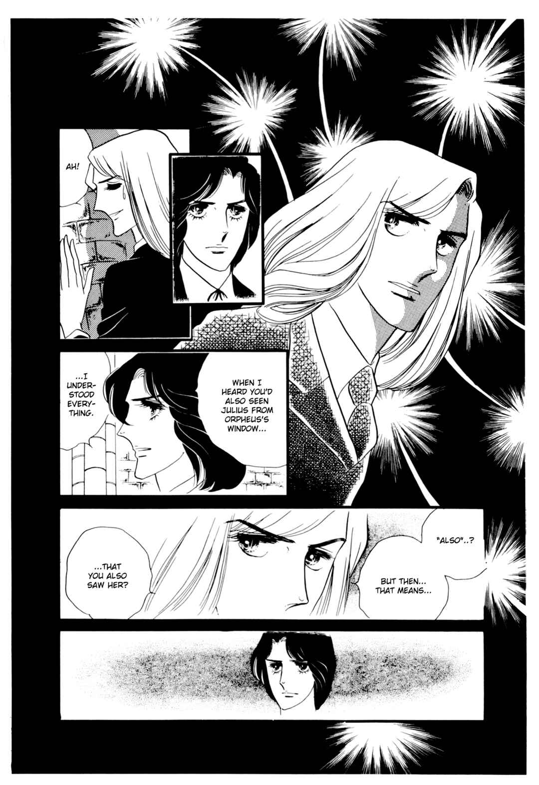 The Window of Orpheus Chapter 25 - Page 16