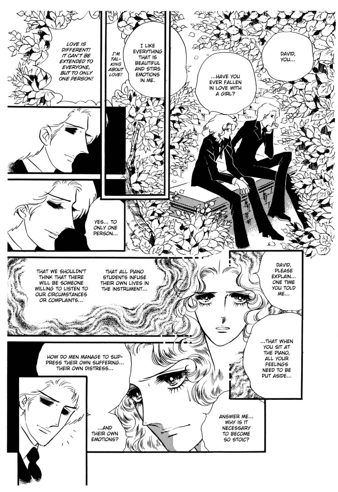 The Window of Orpheus Chapter 25 - Page 17