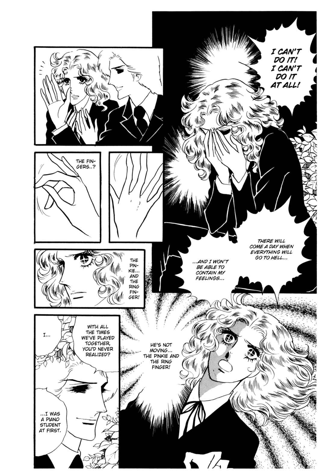 The Window of Orpheus Chapter 25 - Page 18