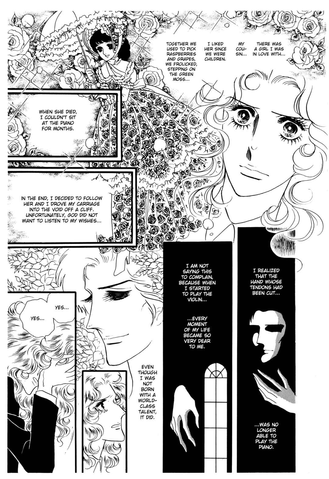 The Window of Orpheus Chapter 25 - Page 19