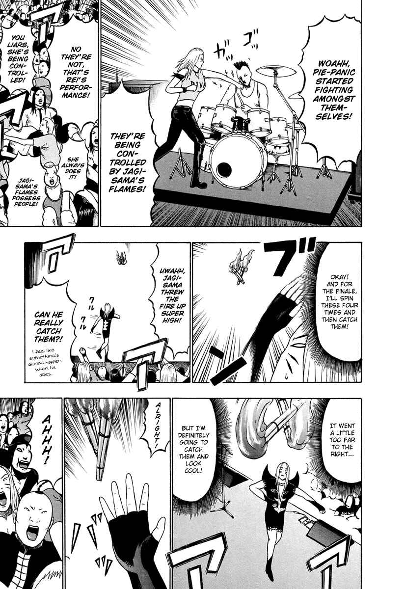 Detroit Metal City Chapter 35 - Page 10