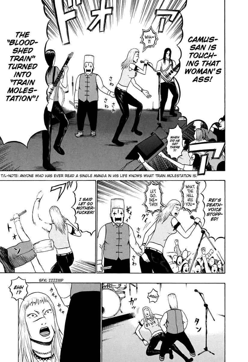 Detroit Metal City Chapter 35 - Page 12