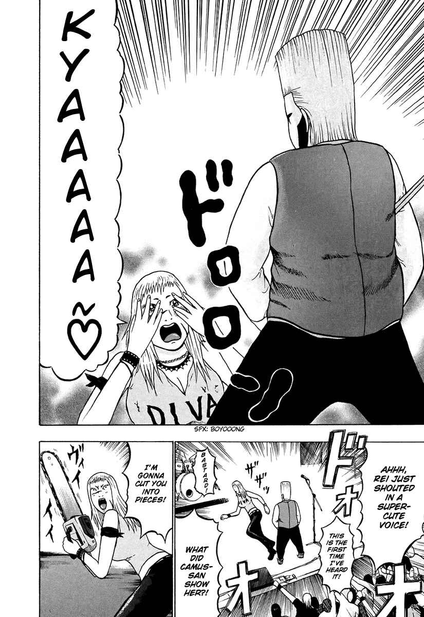 Detroit Metal City Chapter 35 - Page 13