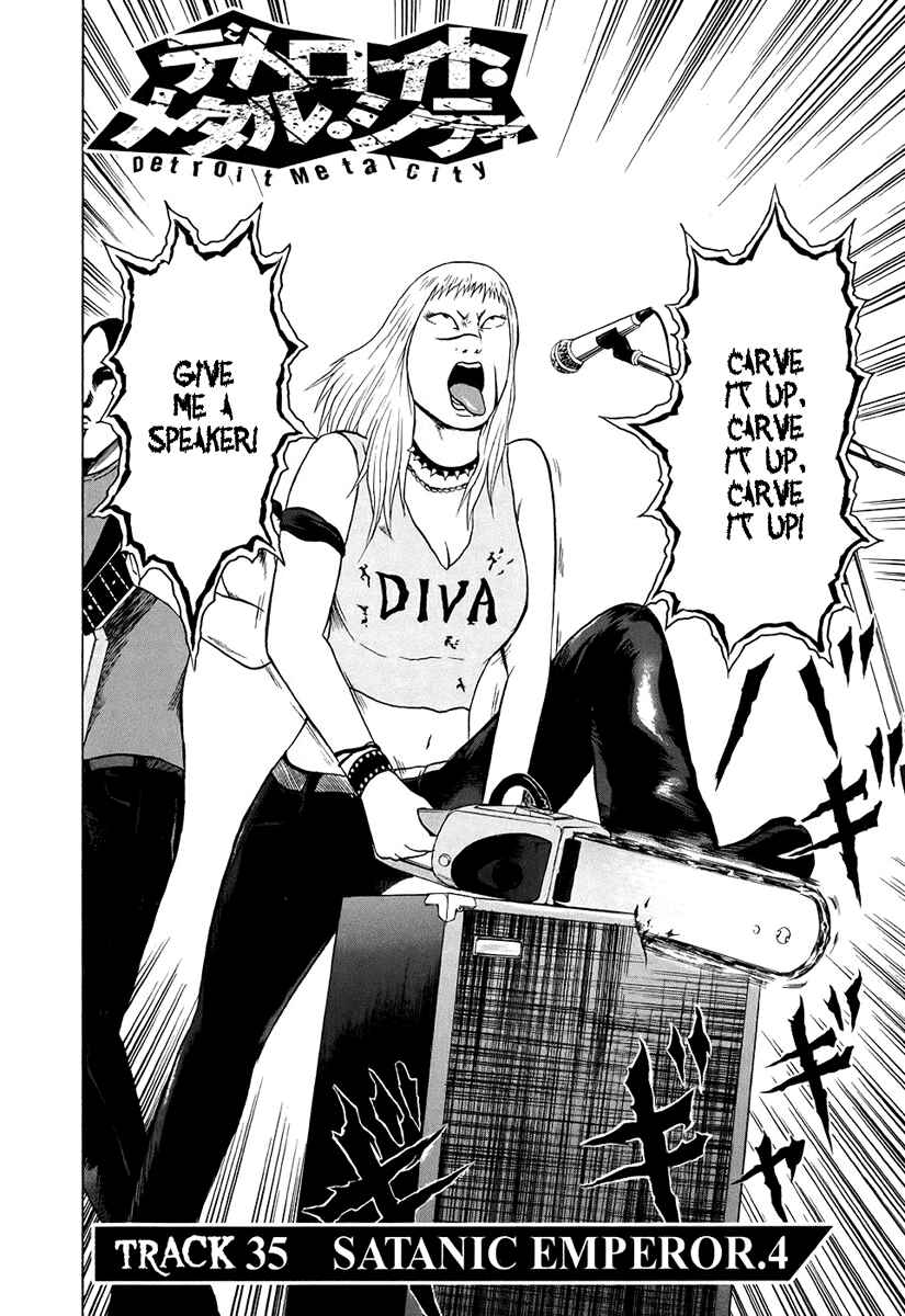 Detroit Metal City Chapter 35 - Page 3
