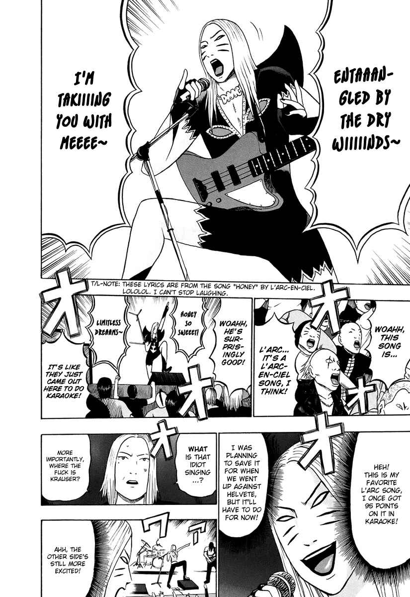 Detroit Metal City Chapter 35 - Page 7