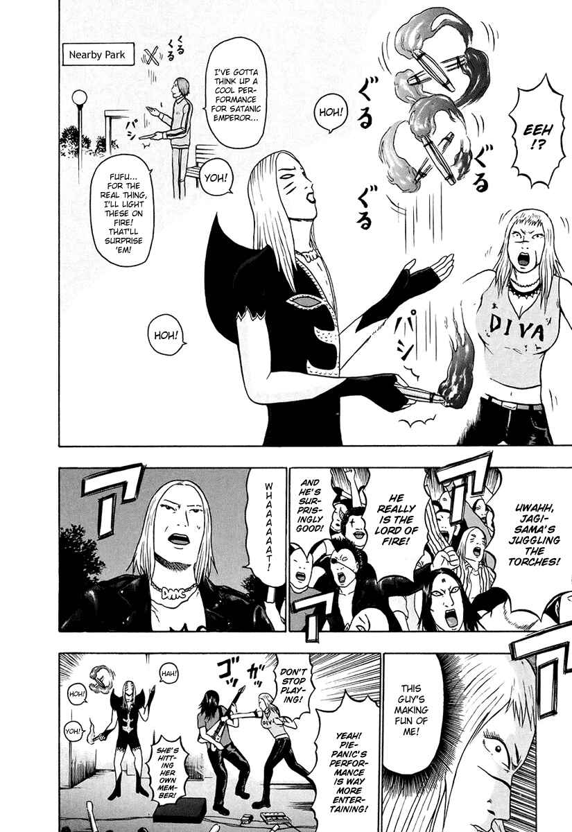 Detroit Metal City Chapter 35 - Page 9