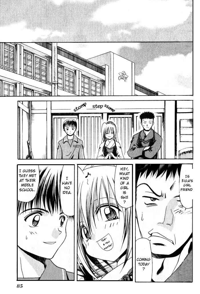 Bamboo Blade Chapter 4 - Page 15