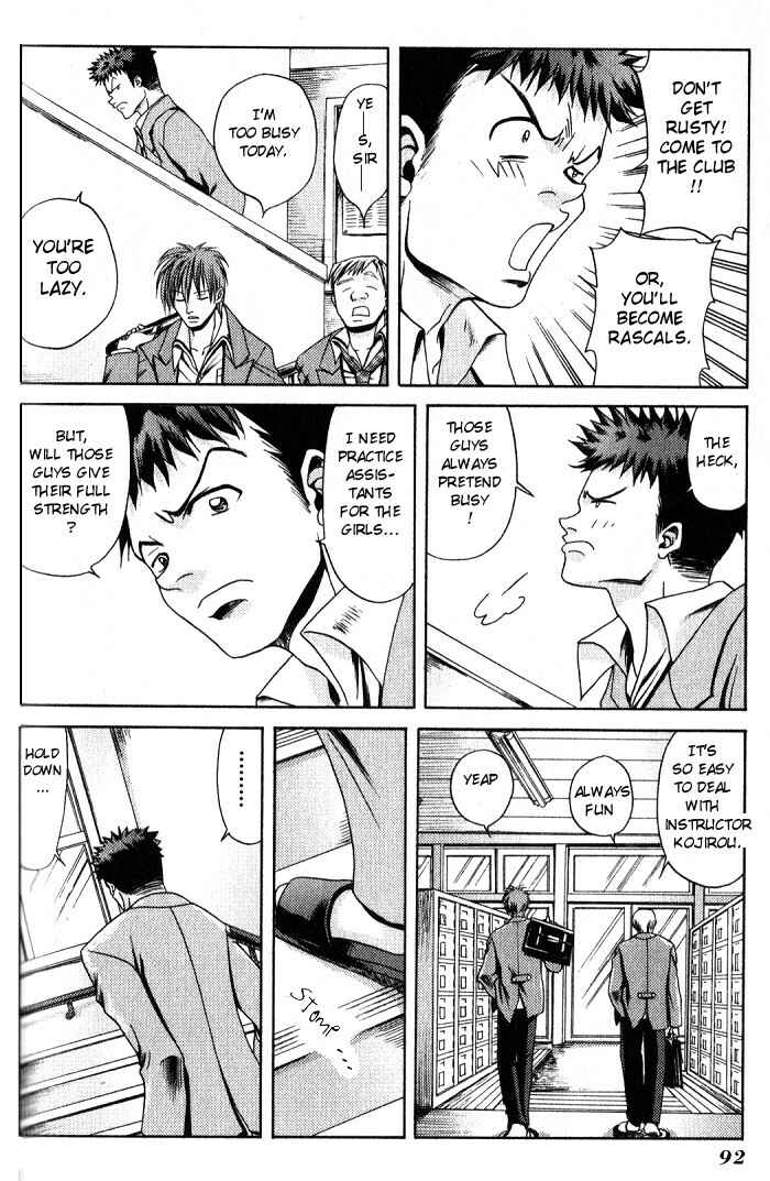 Bamboo Blade Chapter 4 - Page 22