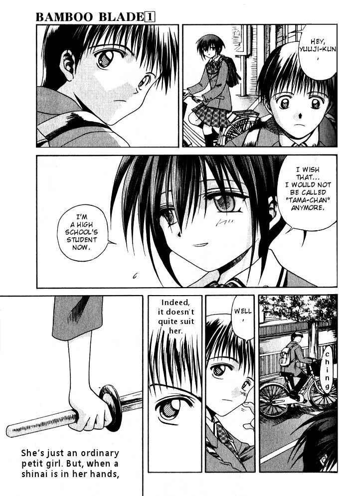 Bamboo Blade Chapter 4 - Page 3