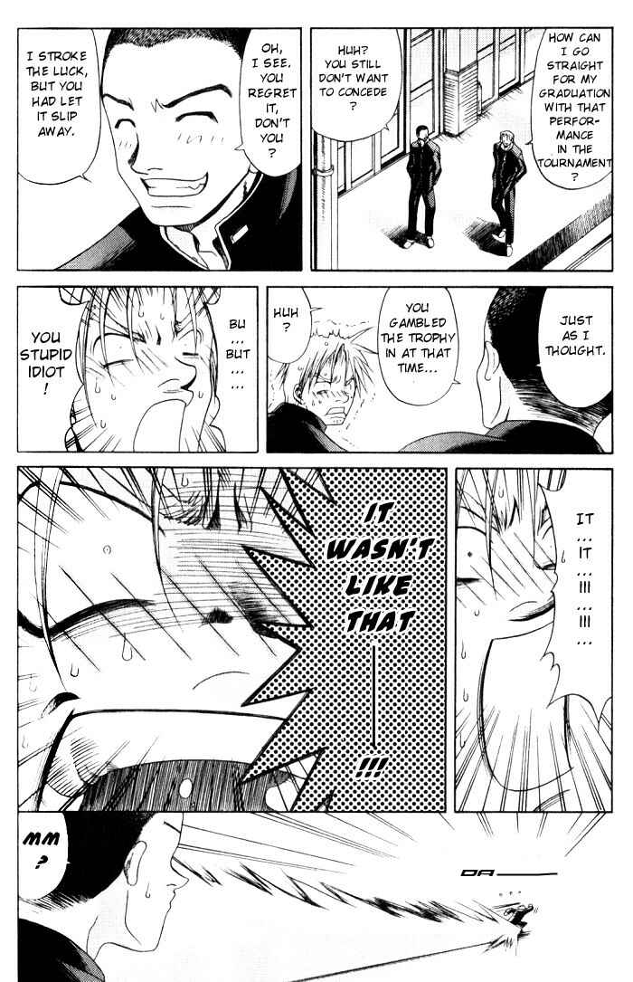 Bamboo Blade Chapter 4 - Page 8