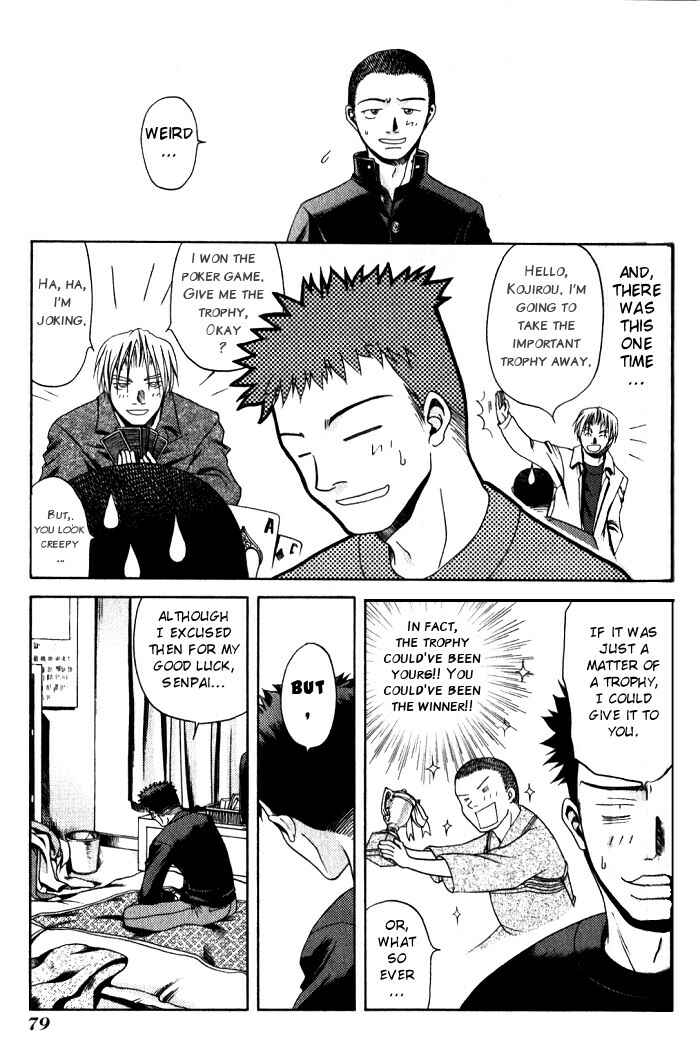 Bamboo Blade Chapter 4 - Page 9