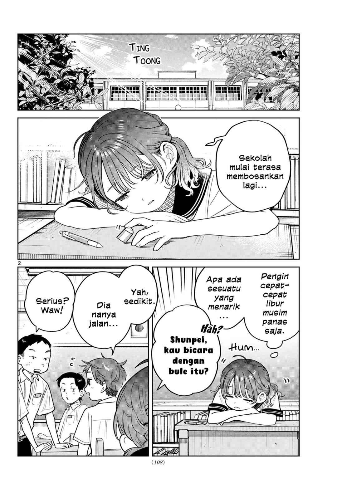 Futari Bus Chapter 25 - Page 2