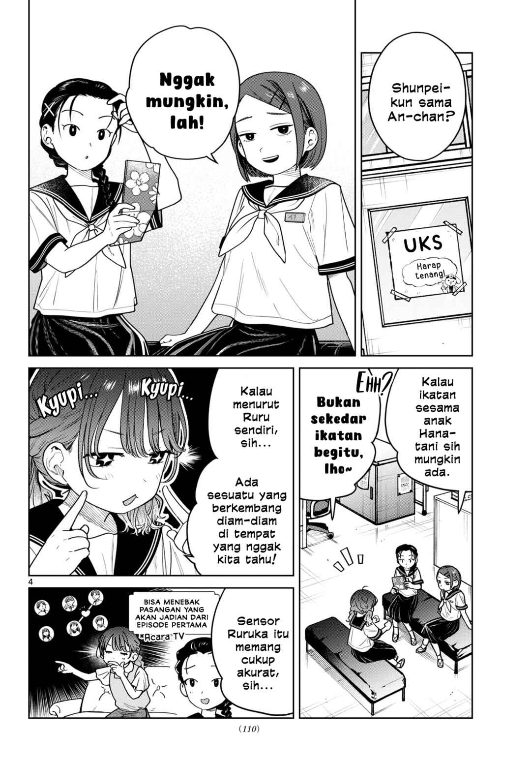 Futari Bus Chapter 25 - Page 4