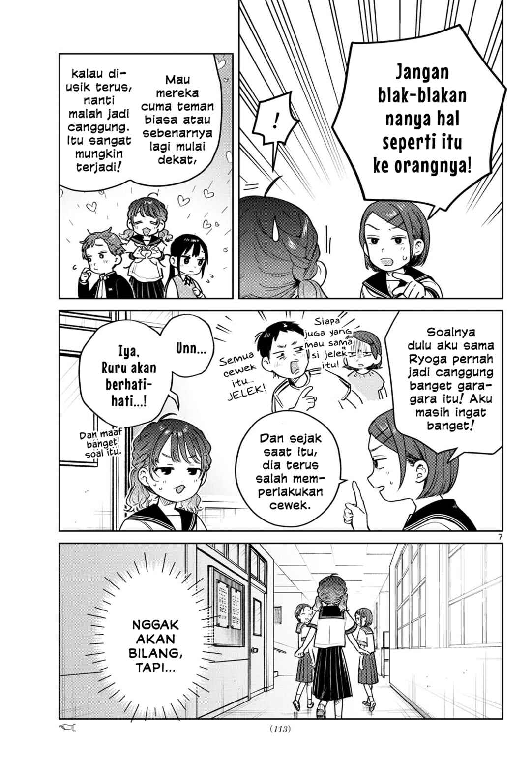 Futari Bus Chapter 25 - Page 7