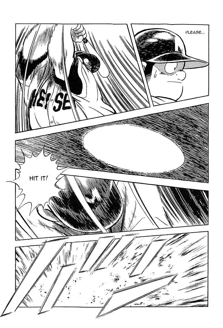 Touch Chapter 225 - Page 6