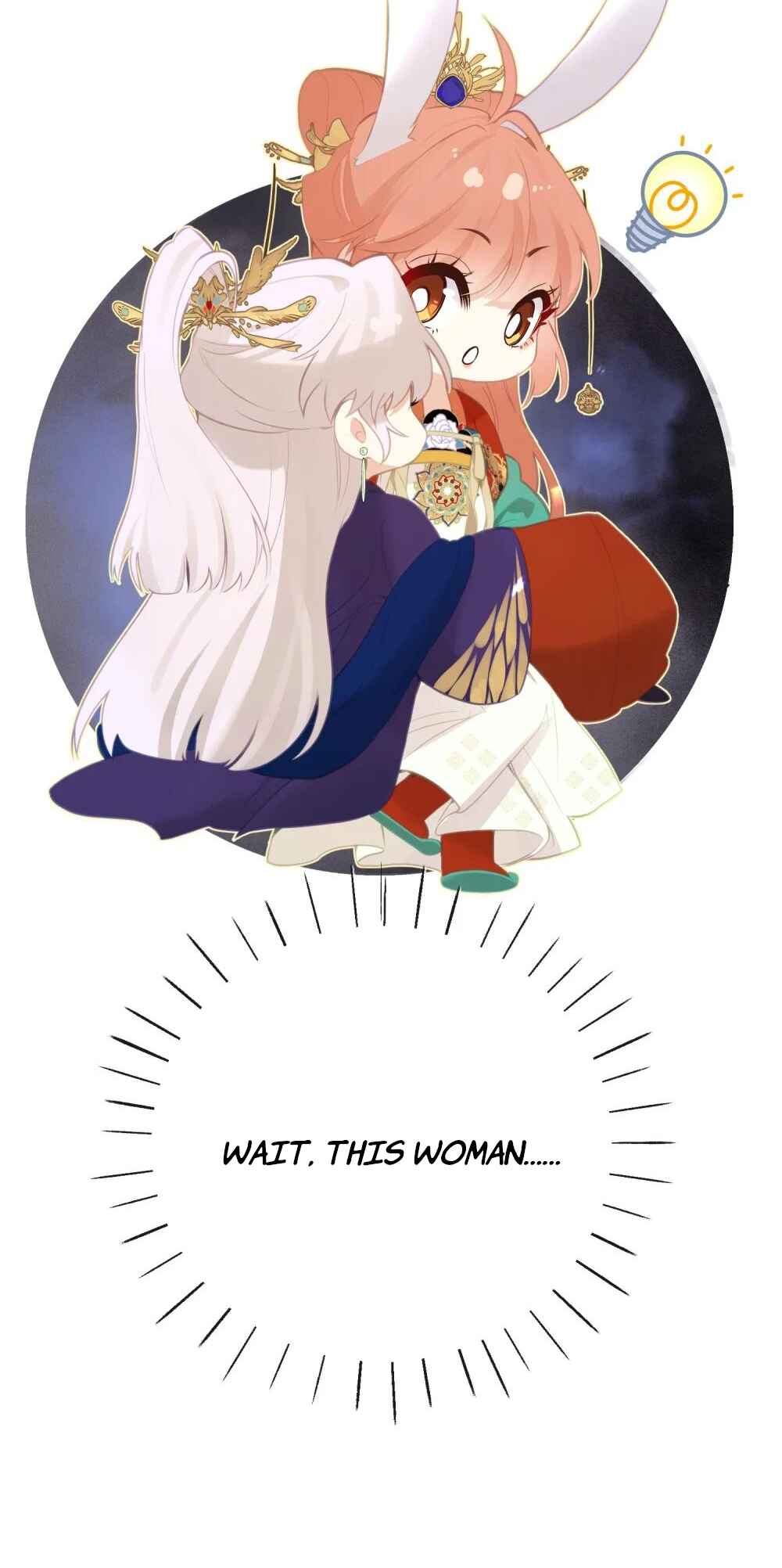 Tīngwén Tàihòu Hé Tàihòu Shì Zhēn De?! Chapter 18 - Page 11