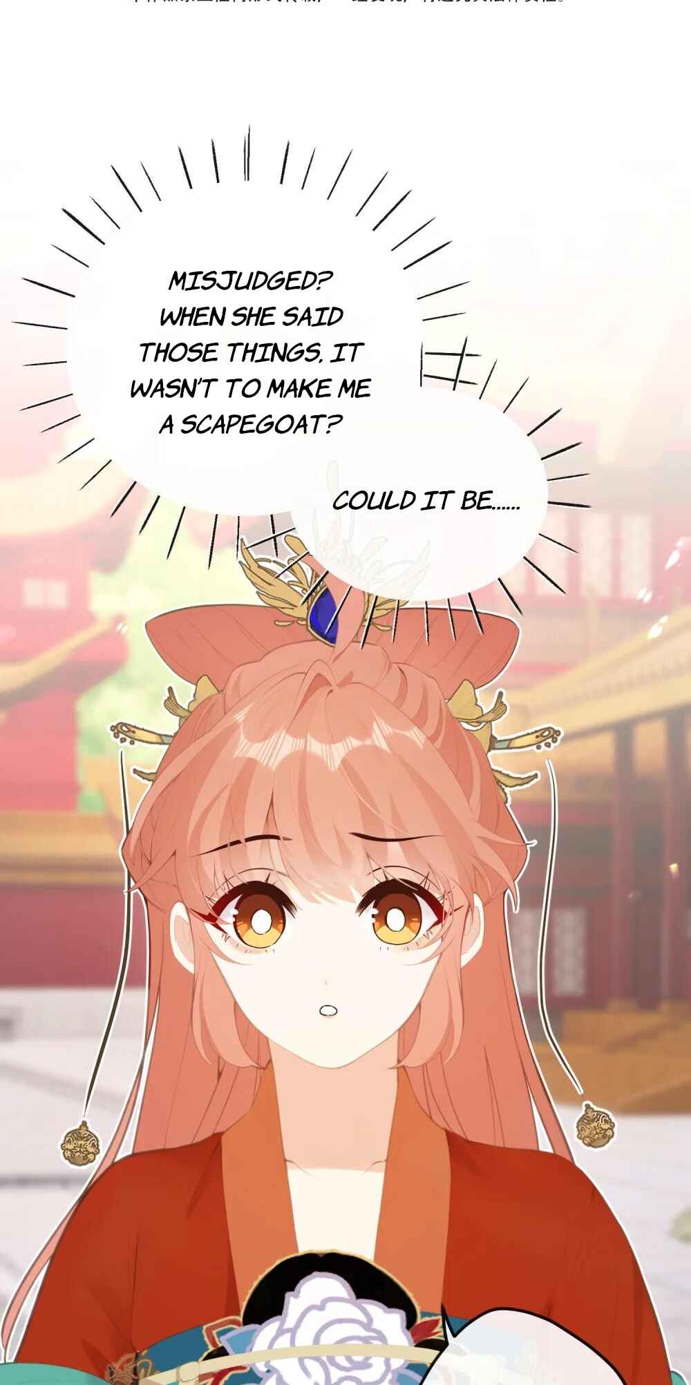 Tīngwén Tàihòu Hé Tàihòu Shì Zhēn De?! Chapter 18 - Page 2