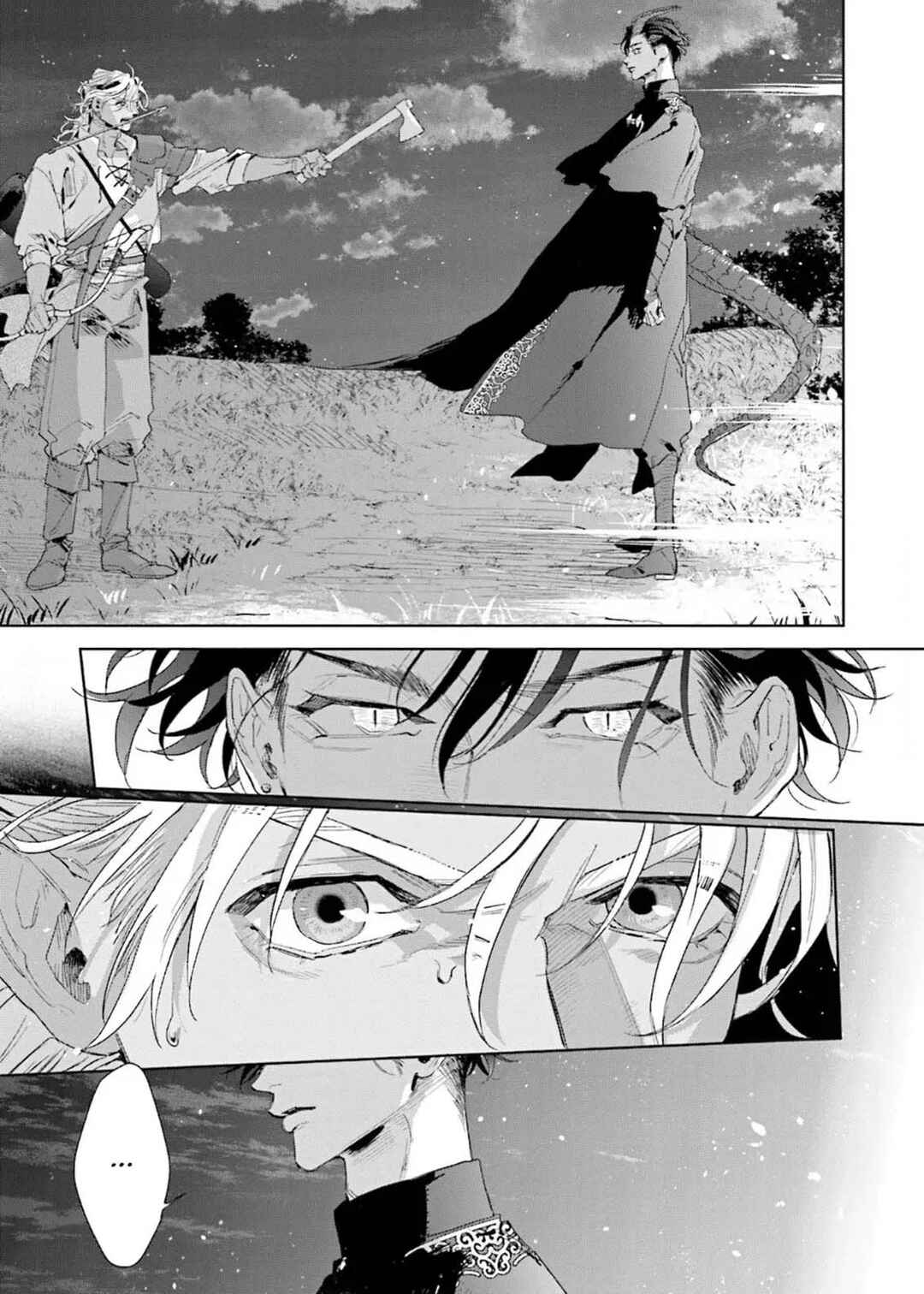 Nokemono Tomoni Shukufuku wo Chapter 4 - Page 24