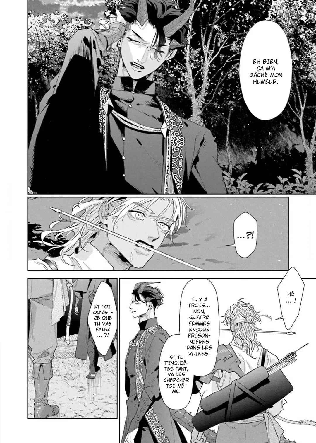 Nokemono Tomoni Shukufuku wo Chapter 4 - Page 25