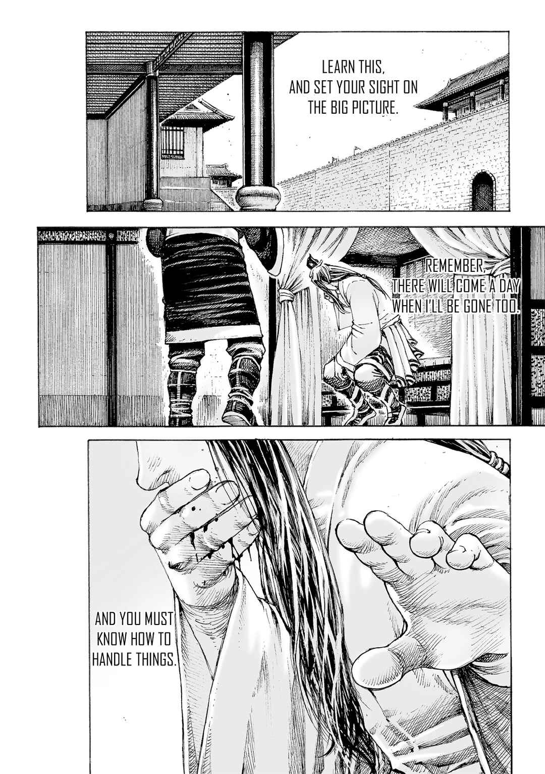 Huǒfèng Liáoyuán Chapter 522 - Page 12
