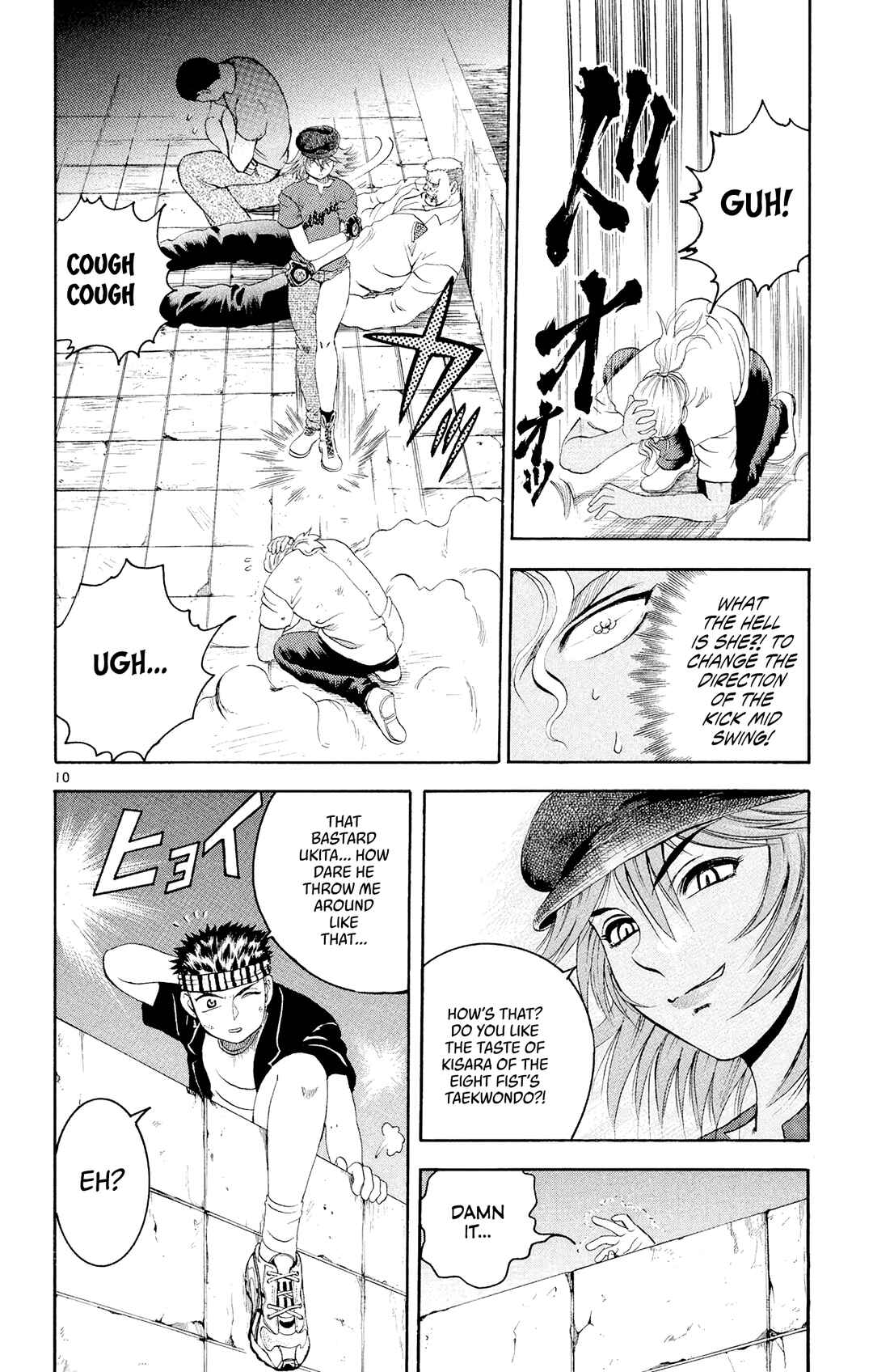 Shijou Saikyou no Deshi Kenichi Chapter 52 - Page 10