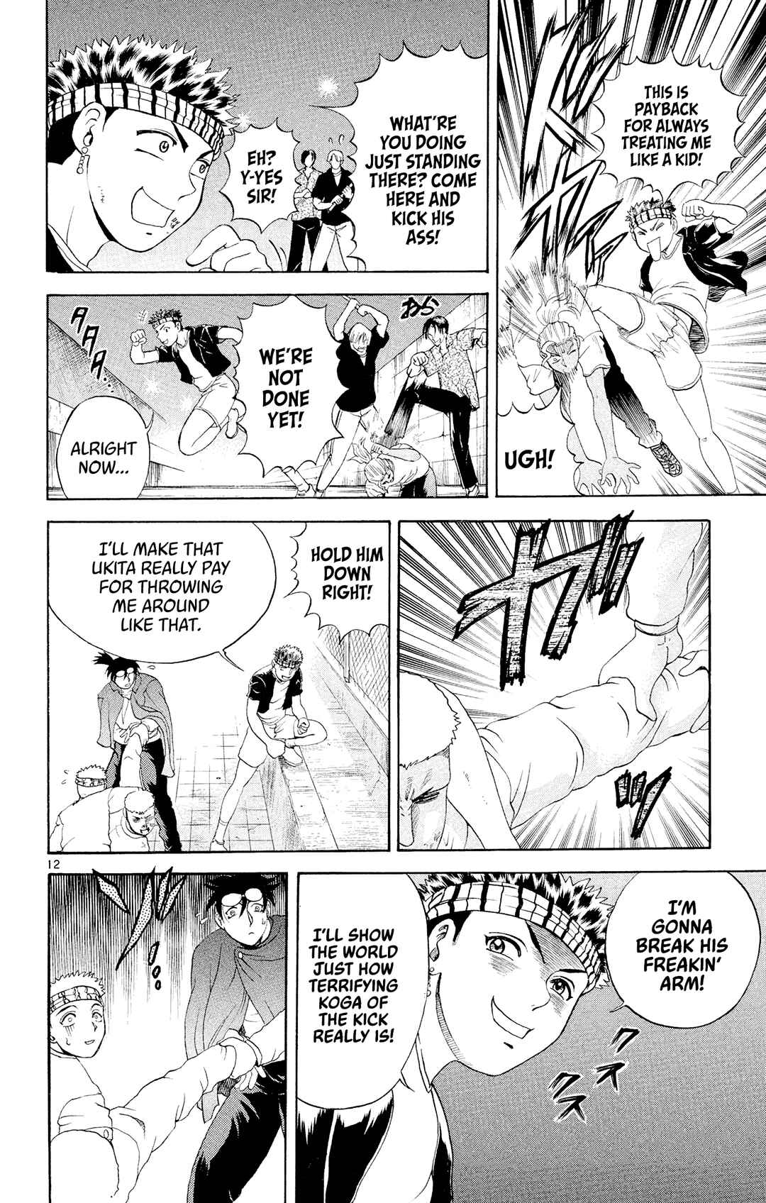 Shijou Saikyou no Deshi Kenichi Chapter 52 - Page 12