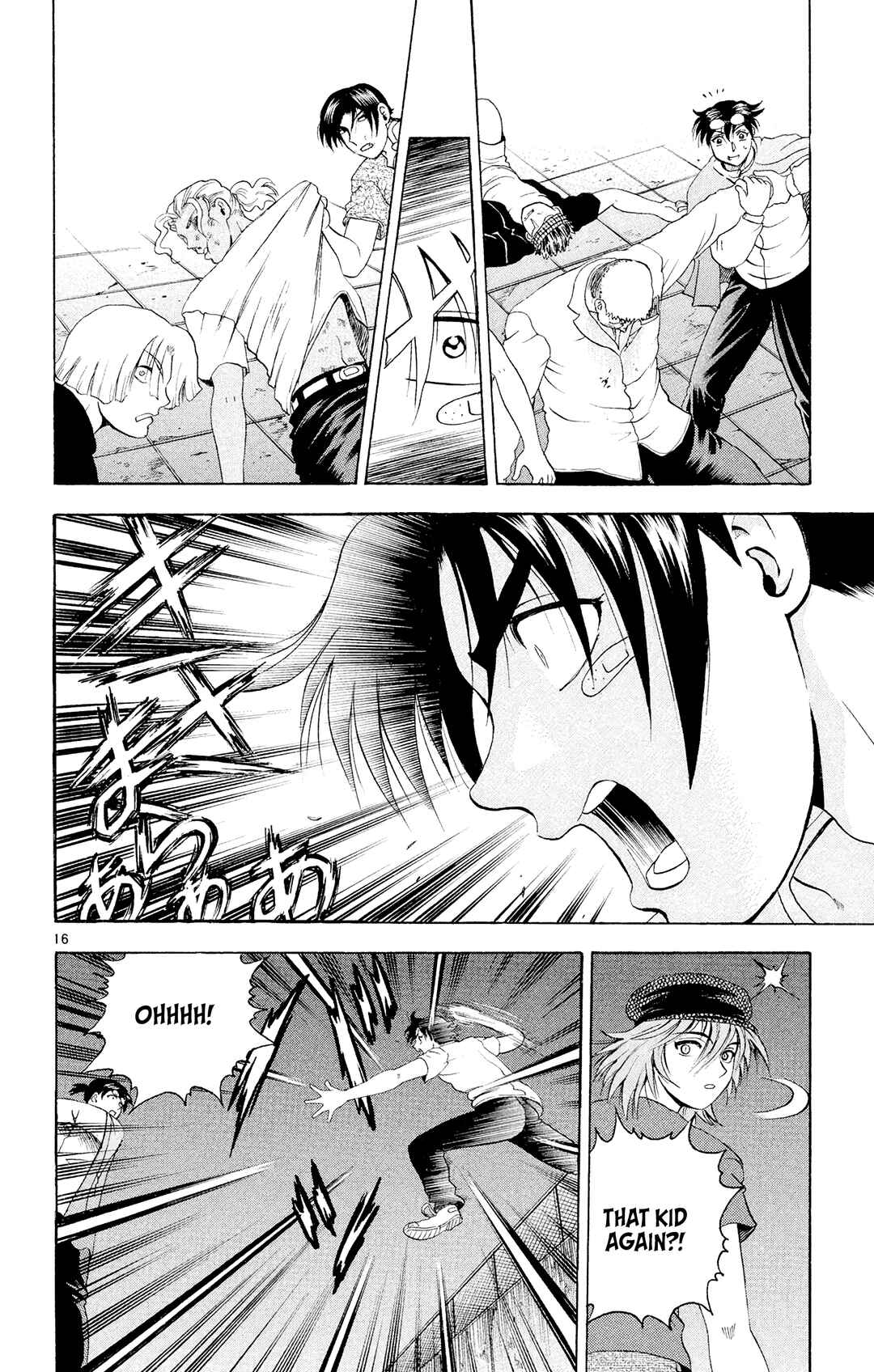 Shijou Saikyou no Deshi Kenichi Chapter 52 - Page 15