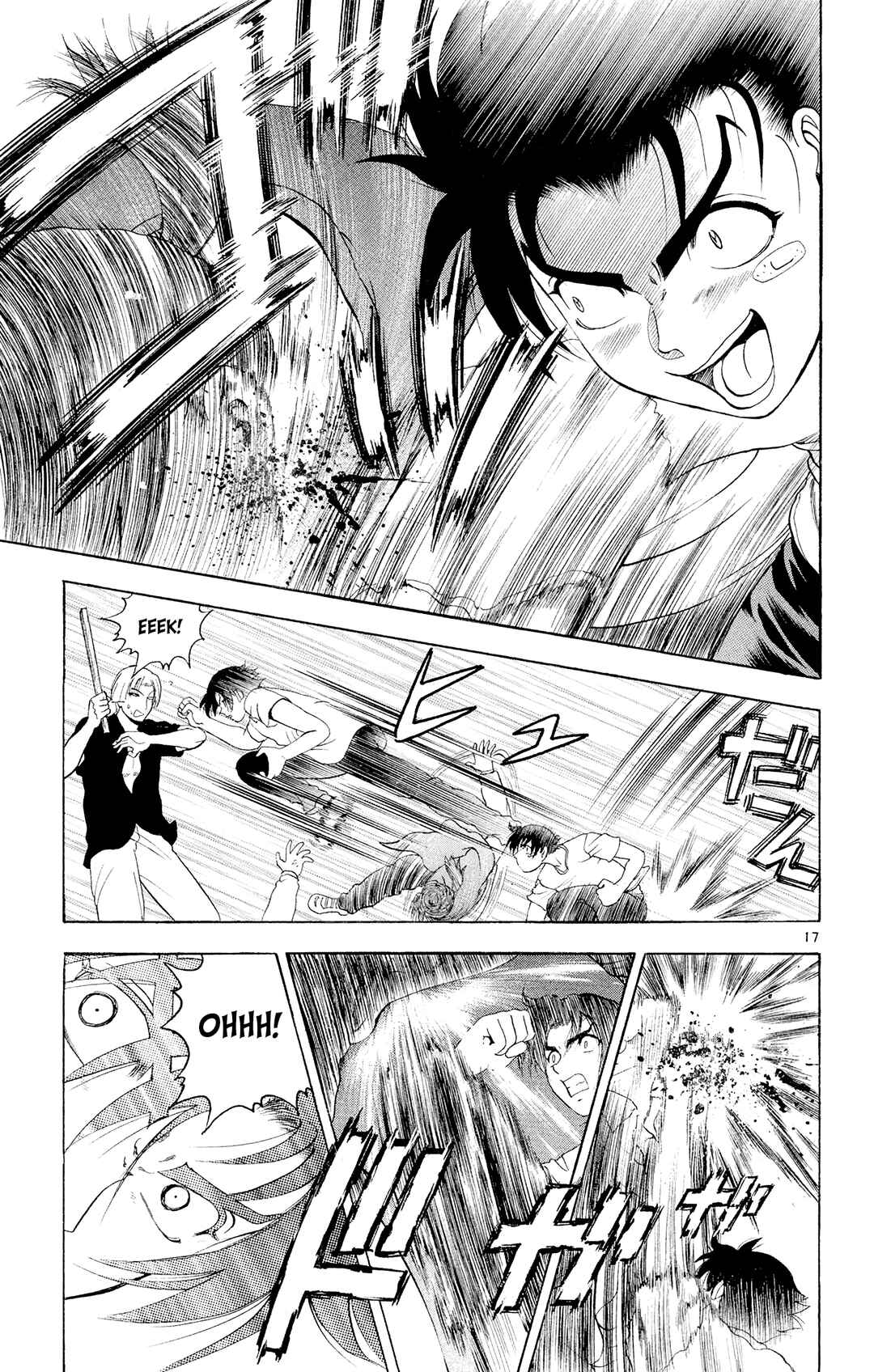 Shijou Saikyou no Deshi Kenichi Chapter 52 - Page 16