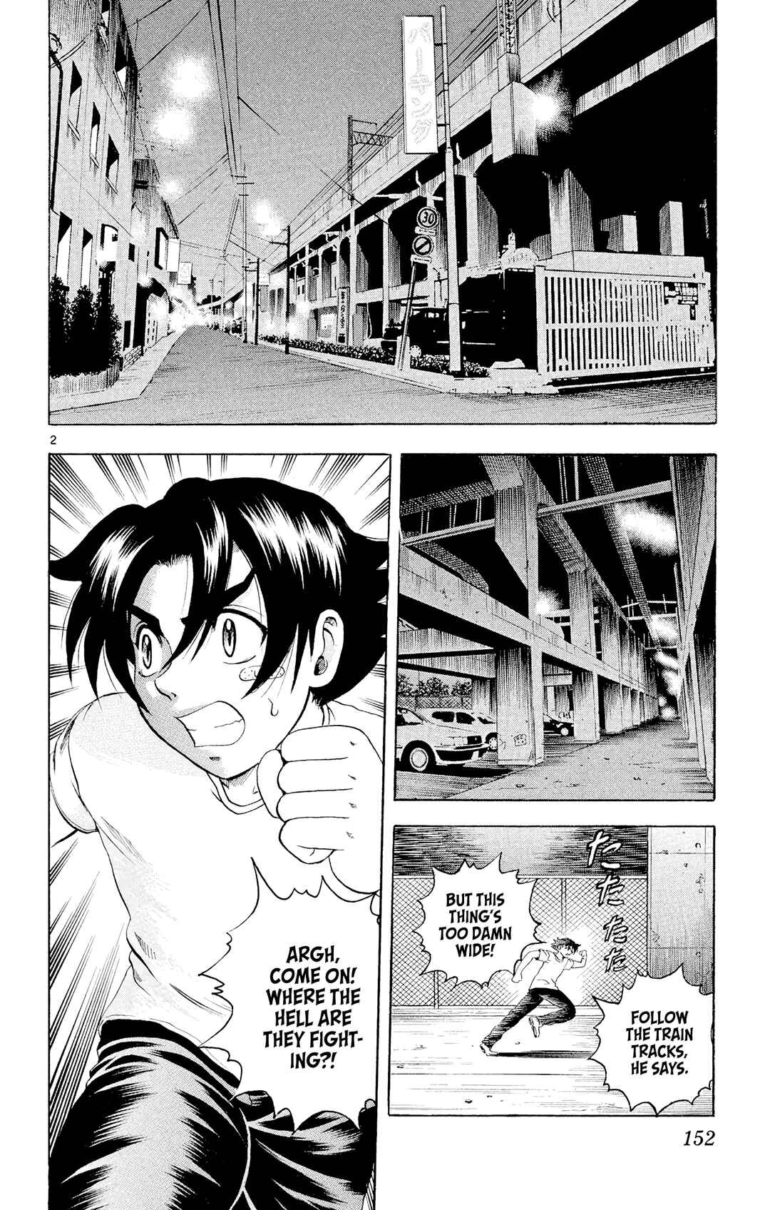 Shijou Saikyou no Deshi Kenichi Chapter 52 - Page 2