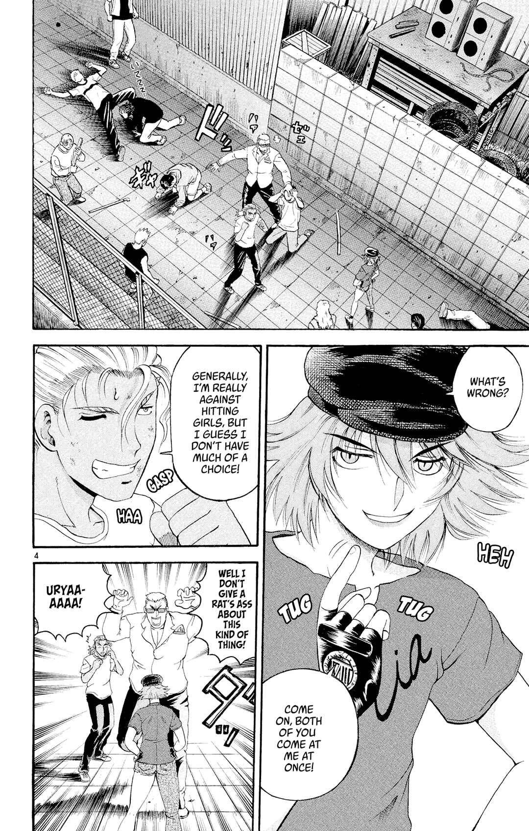 Shijou Saikyou no Deshi Kenichi Chapter 52 - Page 4