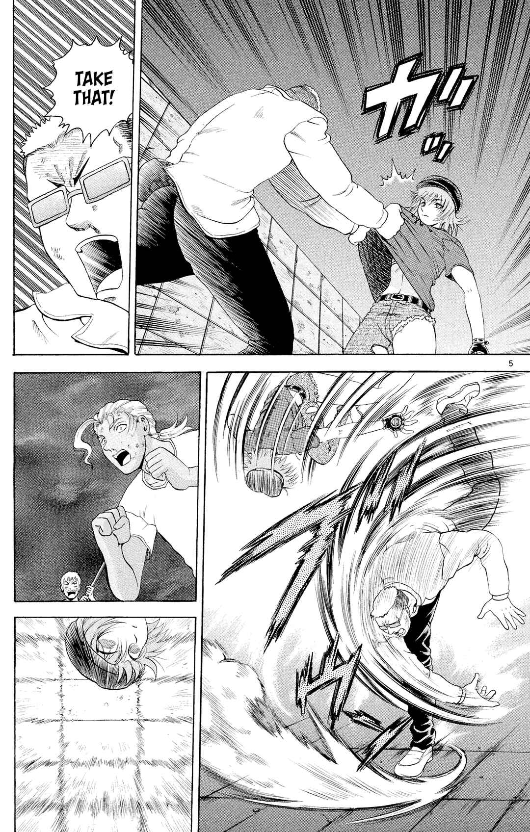 Shijou Saikyou no Deshi Kenichi Chapter 52 - Page 5