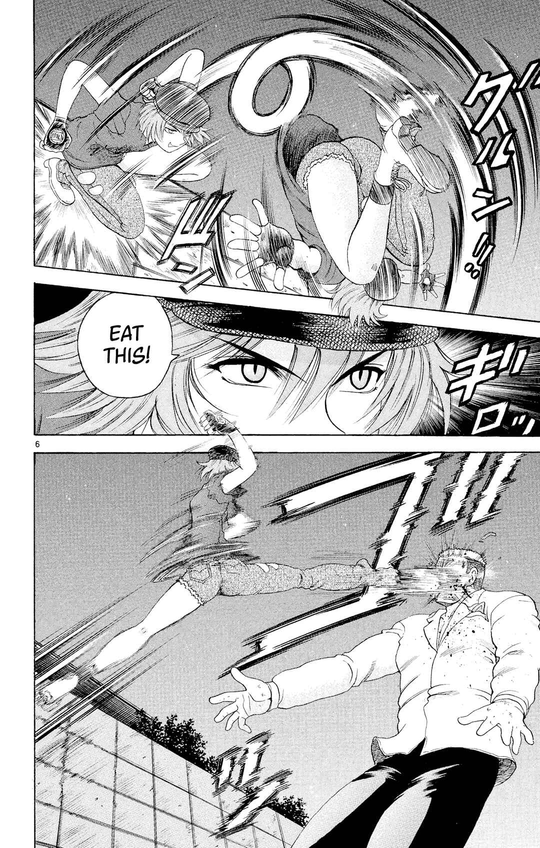 Shijou Saikyou no Deshi Kenichi Chapter 52 - Page 6