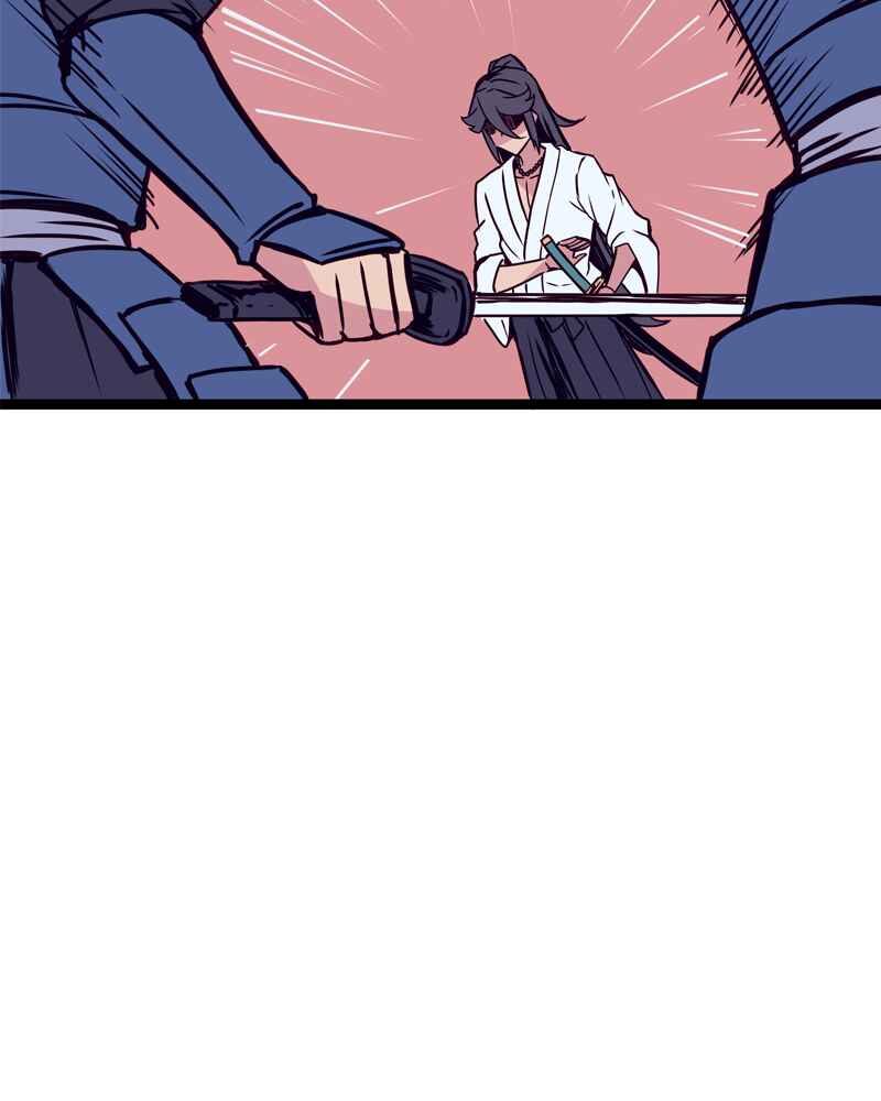 Everywhere & Nowhere Chapter 128 - Page 11