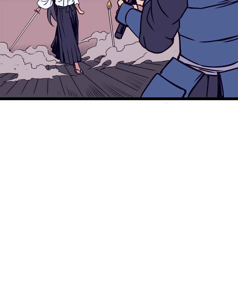 Everywhere & Nowhere Chapter 128 - Page 20