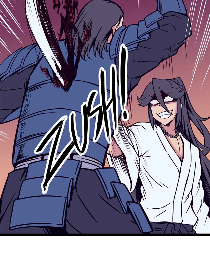 Everywhere & Nowhere Chapter 128 - Page 27
